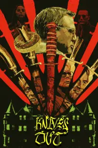 Постер до фильму"Ножі наголо" #1119622