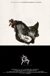 The Chicken