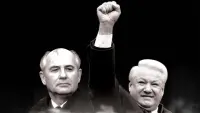 Задник до фильму"" #826731