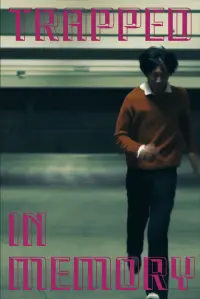 Постер до фильму"" #669991