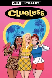 Постер до фильму"Нетямущі" #932281