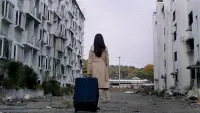 Задник до фильму"" #718581