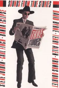 Постер до фильму"" #1096009