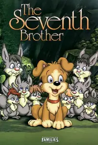 Постер до фильму"" #600675