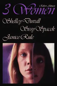 Постер до фильму"Три жінки" #1030146