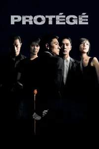 Постер до фильму"" #1171663