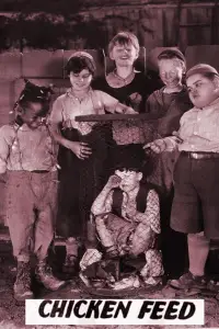 Постер до фильму"" #1159268