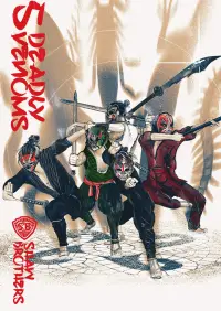 Постер до фильму"" #1175761