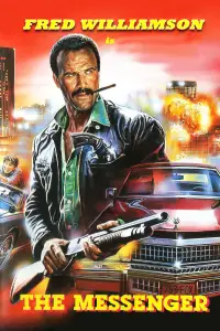 Постер до фильму"" #1237640