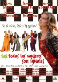 Постер до фильму"" #1114826