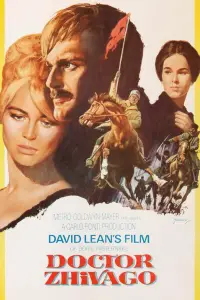 Постер до фильму"Доктор Живаго" #1031364