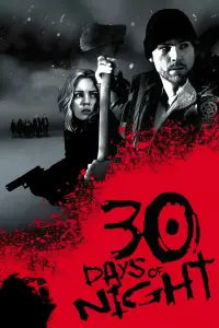 Постер до фильму"30 днів ночі" #935752