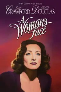 Постер до фильму"" #1108062