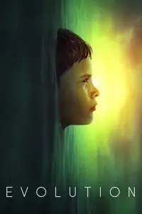 Постер до фильму"" #1117888