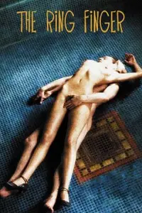 Постер до фильму"" #1085487