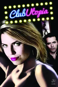 Постер до фильму"" #1100152