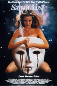 Постер до фильму"" #1058374