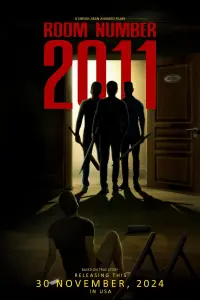 Постер до фильму"" #636345