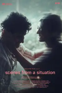 Постер до фильму"" #1195351