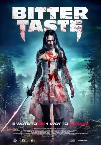 Постер до фильму"" #1027374