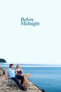 Постер до фильму"Перед північчю" #947587