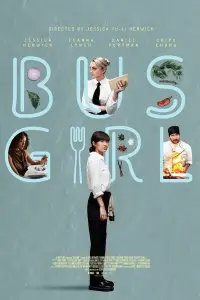 Постер до фильму"" #743122