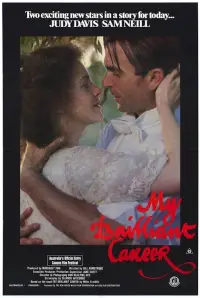 Постер до фильму"" #951649