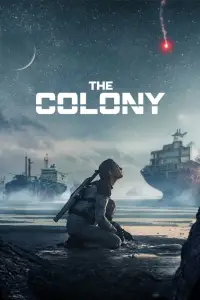 Постер до фильму"Чужа земля" #972351