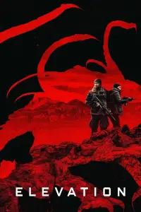 Постер до фильму"" #922337