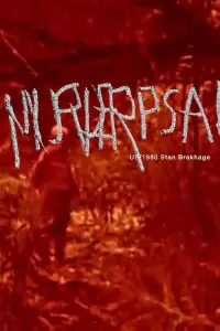 Постер до фильму"Псалом про вбивство" #1021646