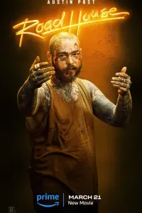 Постер до фильму"" #908881