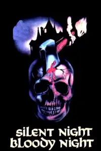 Постер до фильму"" #1141024