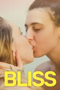 Постер до фильму"" #1061855