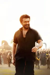 Постер до фильму"" #1250468