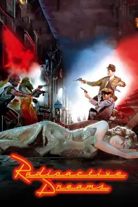 Постер до фильму"" #1178833