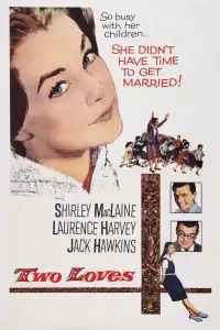 Постер до фильму"" #1104968