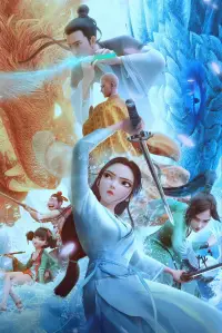 Постер до фильму"" #628377