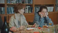 Задник до фильму"Каникулы" #878547