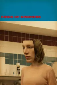 Постер до фильму"" #938885