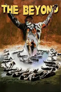 Постер до фильму"" #988280