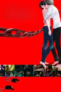 Постер до фильму"" #715580