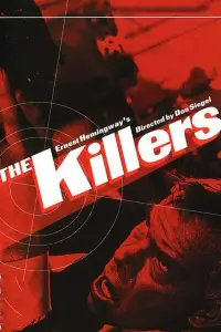 Постер до фильму"Вбивці" #1109989