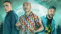 Задник до фильму"" #810755