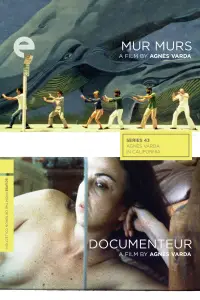 Постер до фильму"" #923063