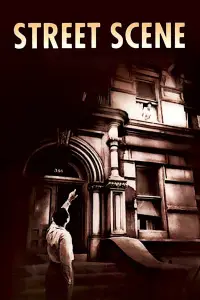 Постер до фильму"" #1171905