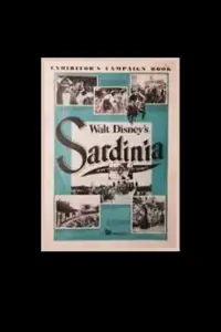 Постер до фильму"" #1046212