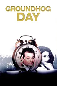 Постер до фильму"День бабака" #925760