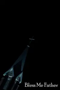 Постер до фильму"" #885957