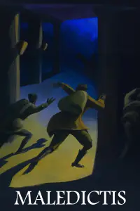 Постер до фильму"" #1100752