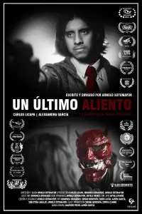 Постер до фильму"" #1121563